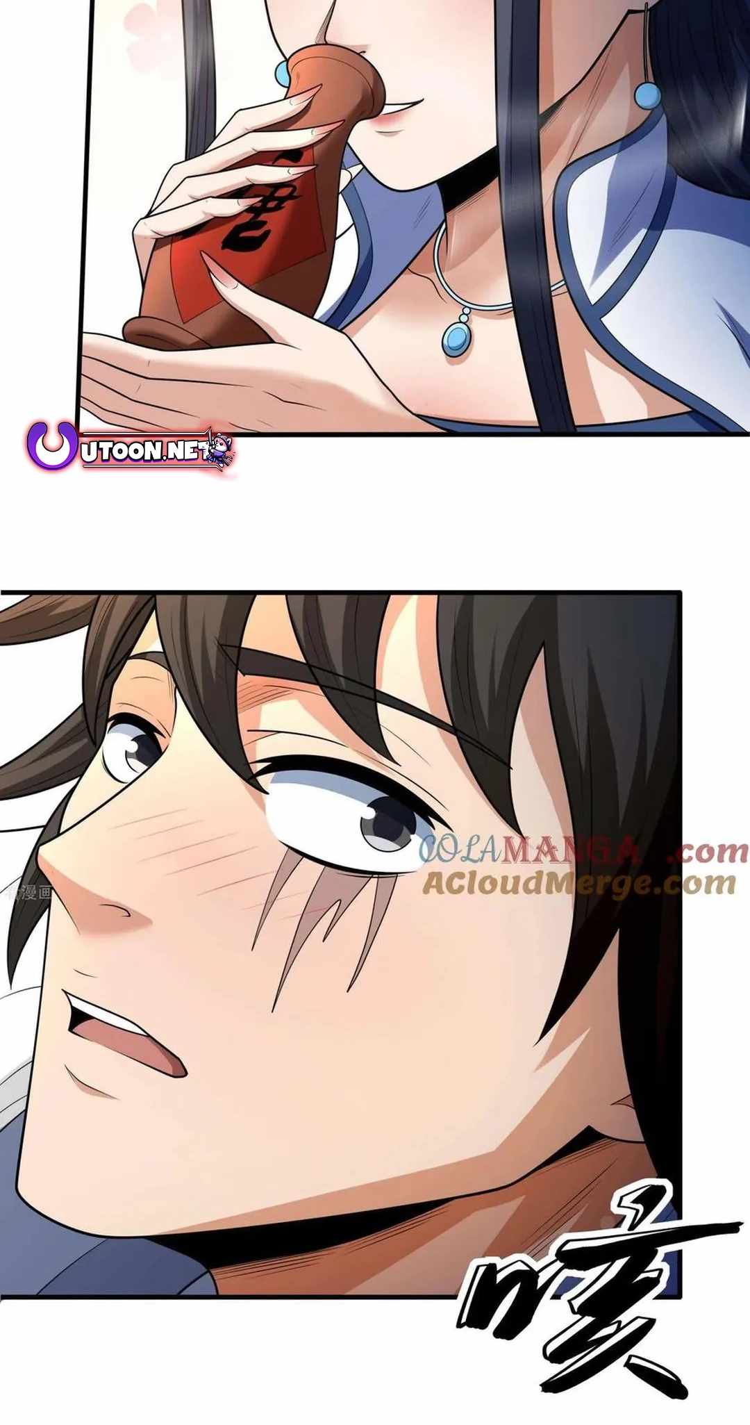 God of Martial Arts Chapter 775 21